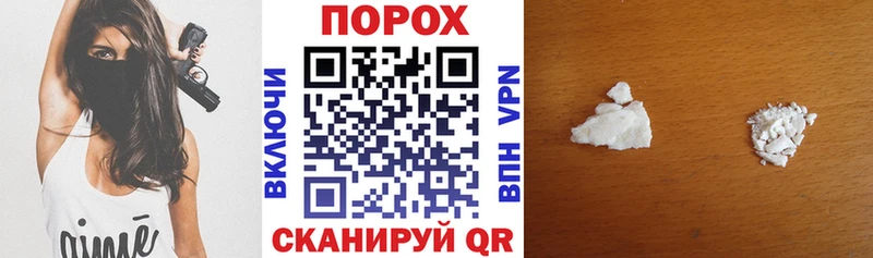 АМФ 98%  hydra онион  Ачинск 