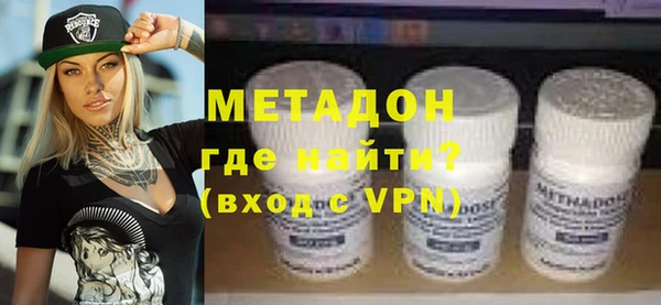 дживик Верхнеуральск