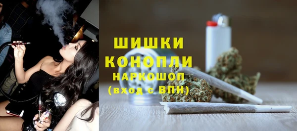дживик Верхнеуральск