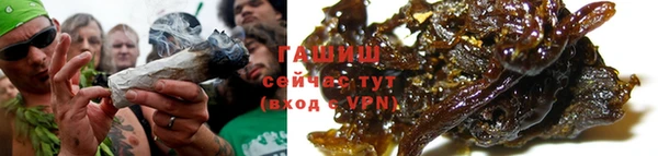 МДМА Верхний Тагил
