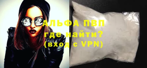 МДМА Верхний Тагил