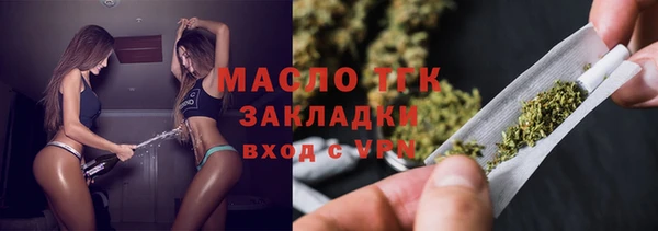 дживик Верхнеуральск