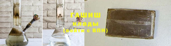 дживик Верхнеуральск
