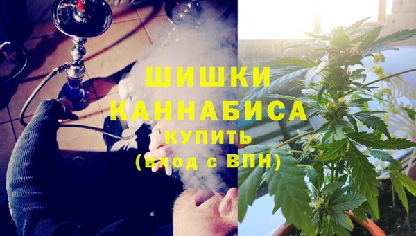 герыч Верея