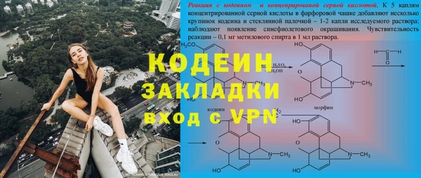 дживик Верхнеуральск