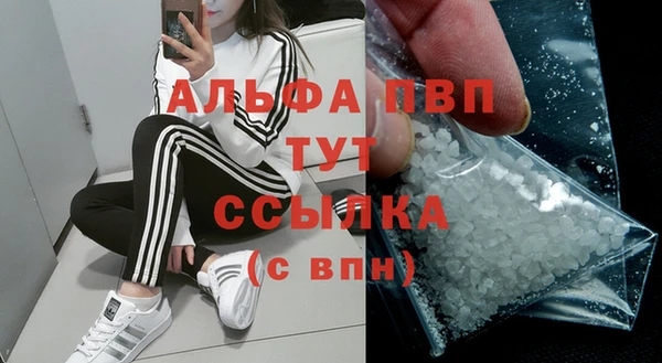 дживик Верхнеуральск
