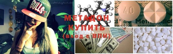 дживик Верхнеуральск