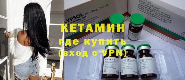 дживик Верхнеуральск