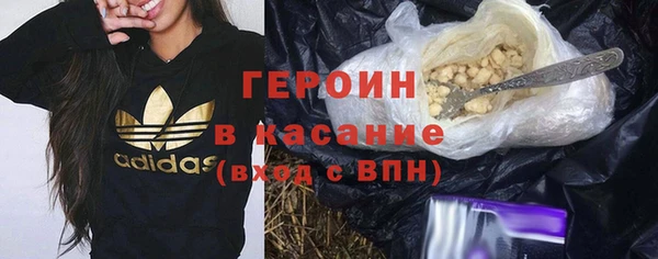 дживик Верхнеуральск