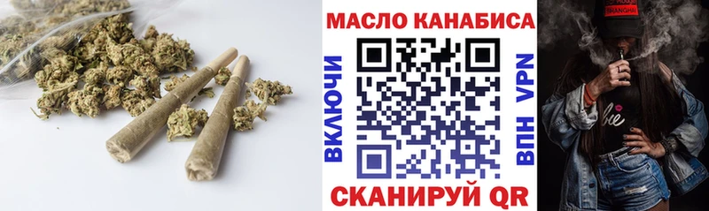 ТГК Wax  кракен как войти  Ачинск 